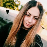 Карина