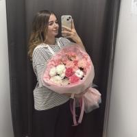Елизавета