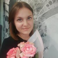 Елена