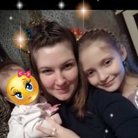 Юлия. 