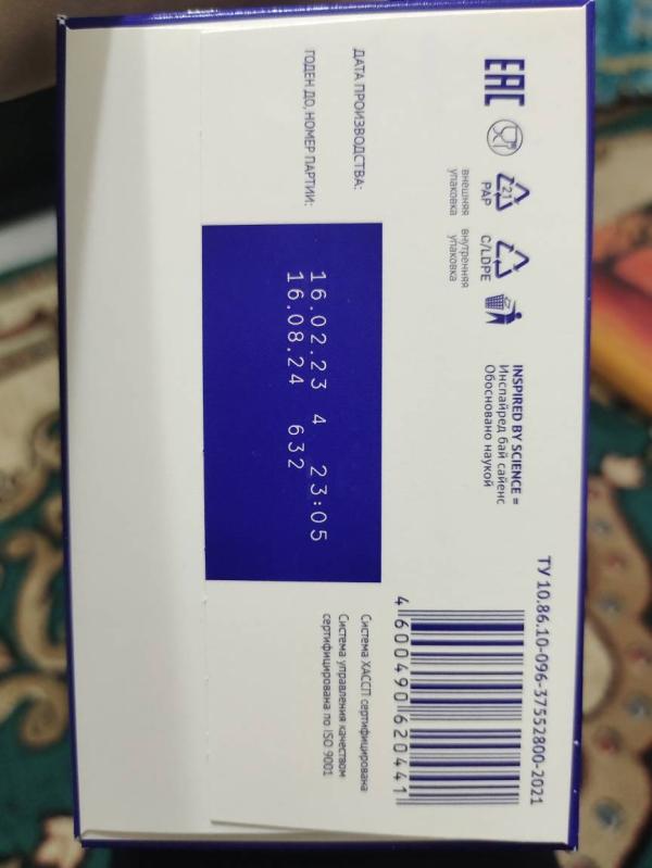 post image 3