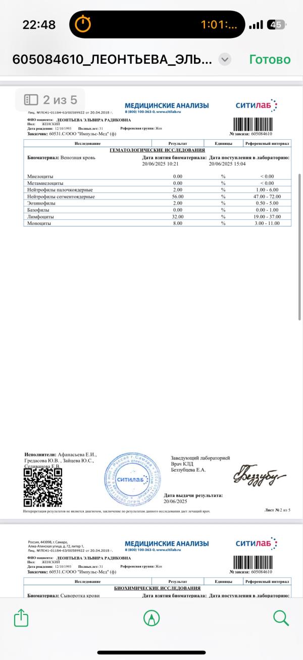 post image 4
