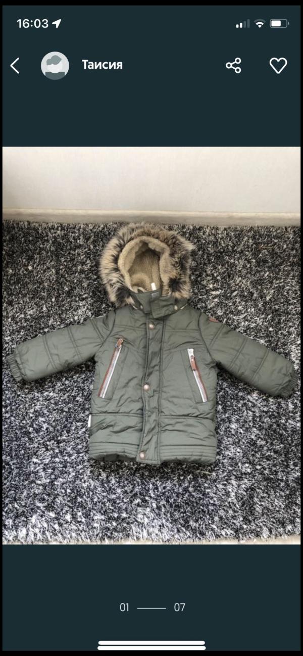 post image 1