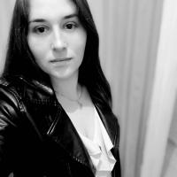 Карина