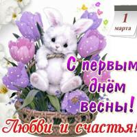Эля К