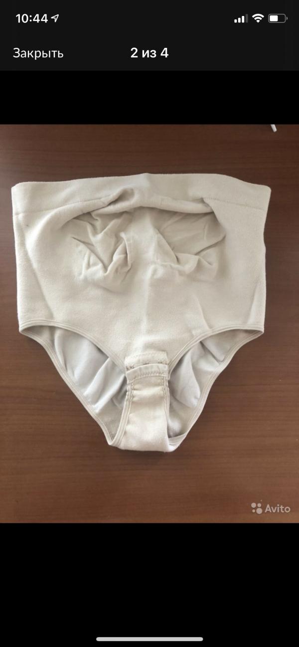post image 2