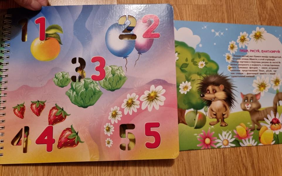 post image 5