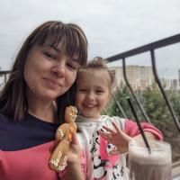 Ирина
