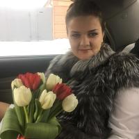 Полина
