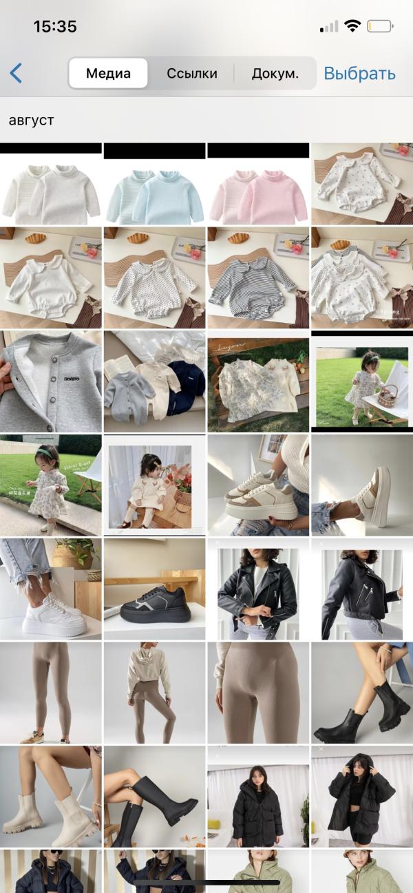 post image 4
