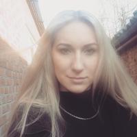 Настя