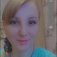Ирина