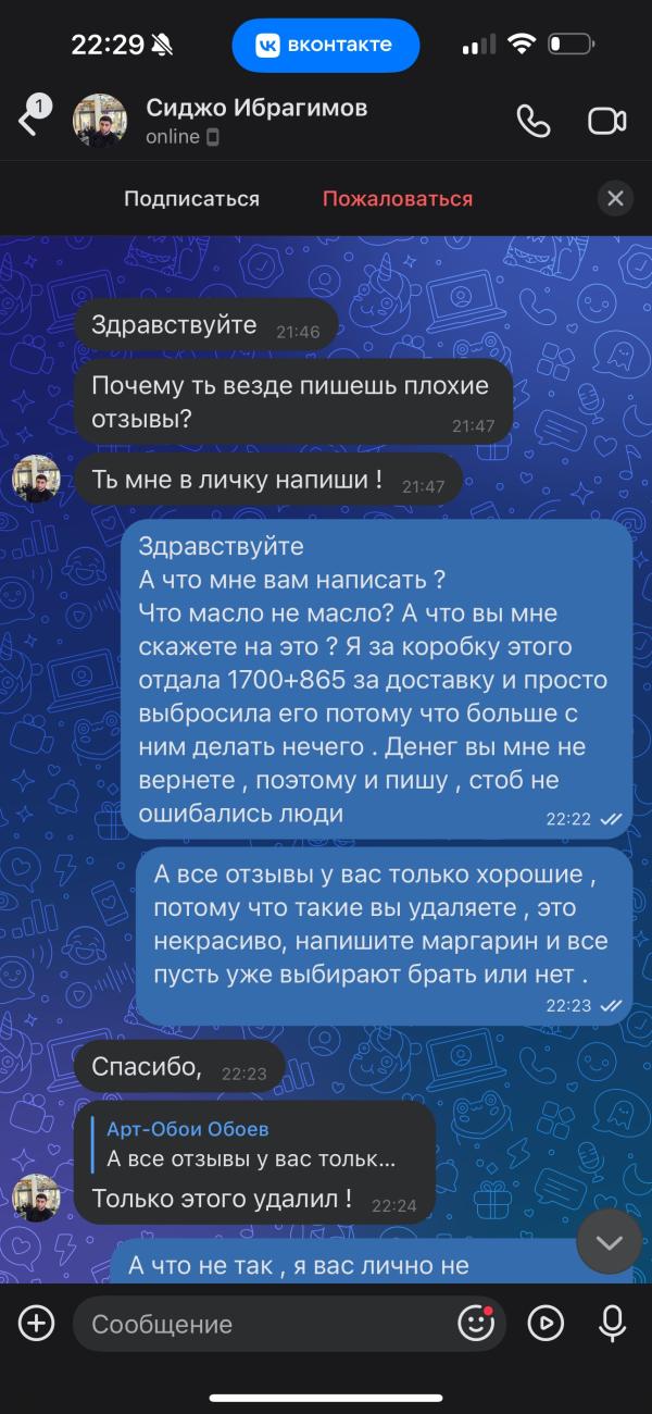 post image 5