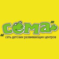 Развивающий Центр 
