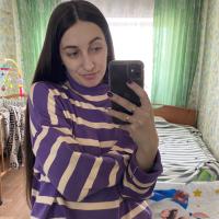 Анастасия