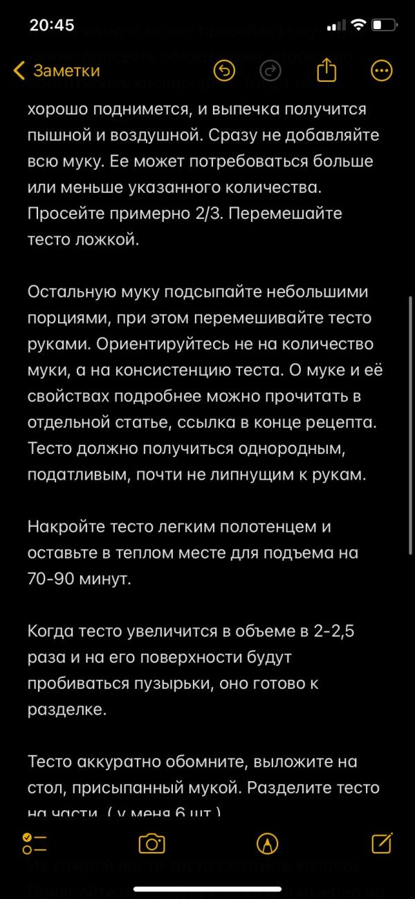 post image 5