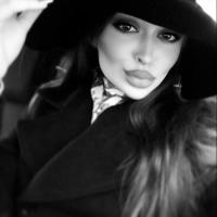 Нана