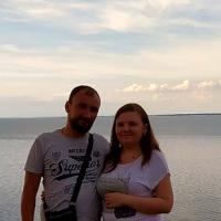 юлия