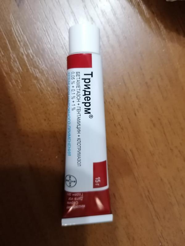 post image 1