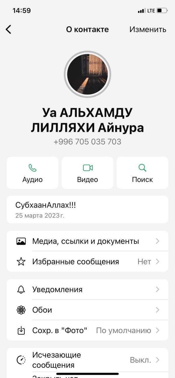 post image 5
