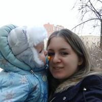 вера