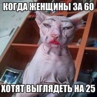 Виталина