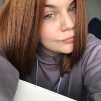 ирина