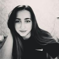 Арина
