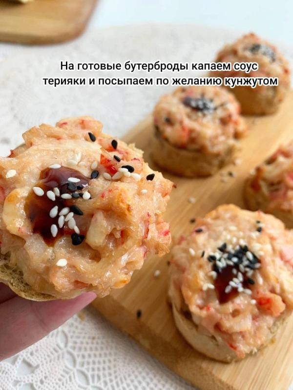post image 4