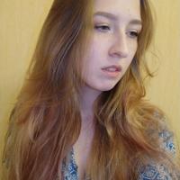 Валерия