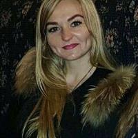 Руслана Горбатюк