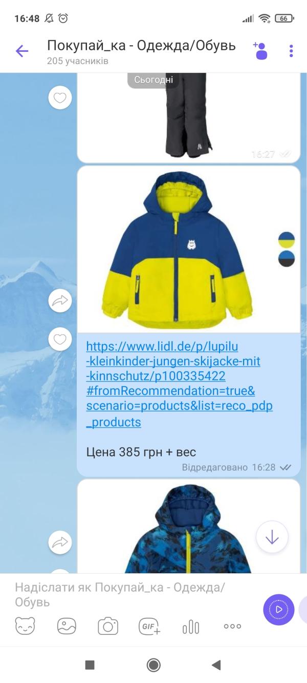 post image 4
