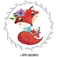 Евгения