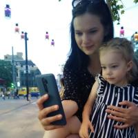 Таня Надточий