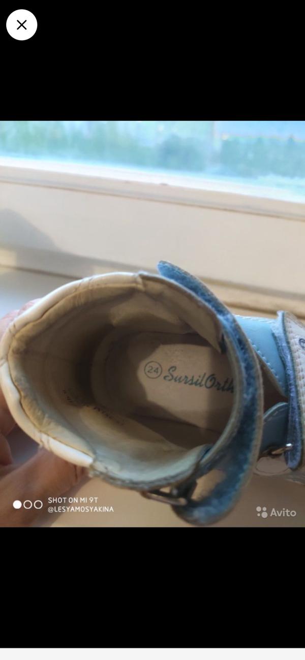 post image 5