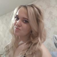 Олеся