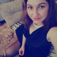 Антонина