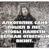 Dжem iz klubniki