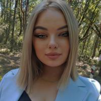 Карина