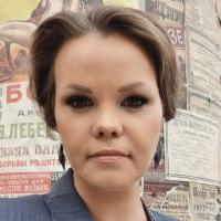 Татьяна Сергеевна