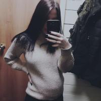 Виктория 