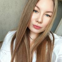 Алина