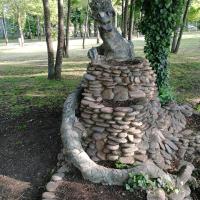 Мария