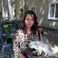 Разина