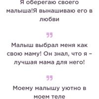 Виктория