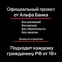 Таня
