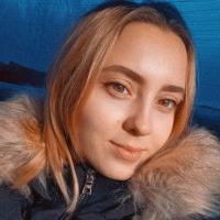 Алина