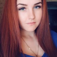 Галина