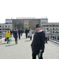 Валентина