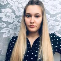 Анастасия